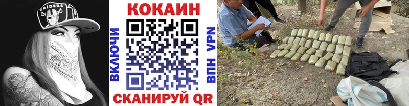 Кокаин Колумбийский mega ссылки Нижняя Салда