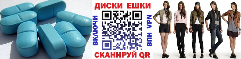 Экстази Philipp Plein  Нижняя Салда 