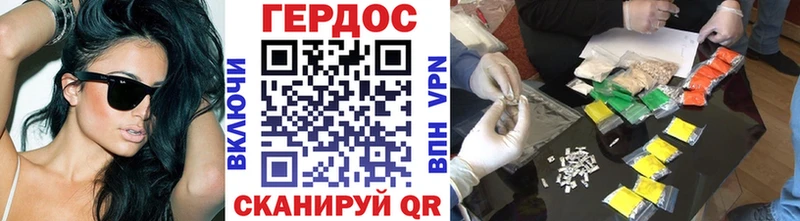 ГЕРОИН белый  сколько стоит  Нижняя Салда 