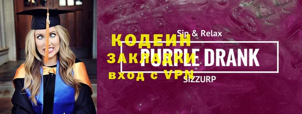 кокс Приозерск