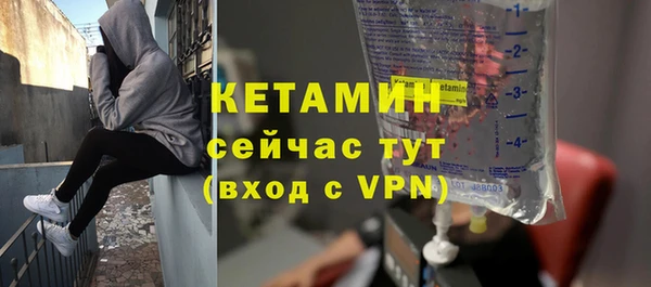 мефедрон Баксан