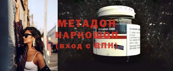 кокс Приозерск