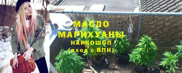 кокс Приозерск