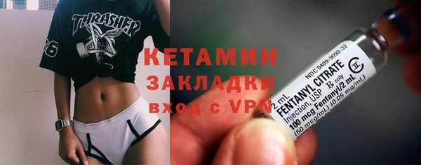 герыч Пролетарск