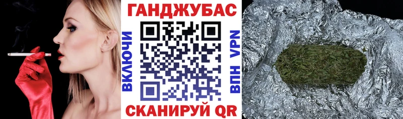 Шишки марихуана White Widow Нижняя Салда